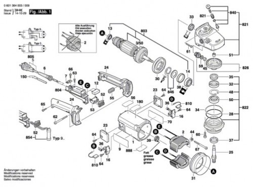 Click For Bigger Image